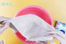 夏天毛巾总是有怪味还发黏？教你这样清洗，立马变干净