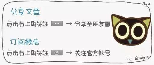 成都不要我们了，我要房子 成都新限购政策最全解读
