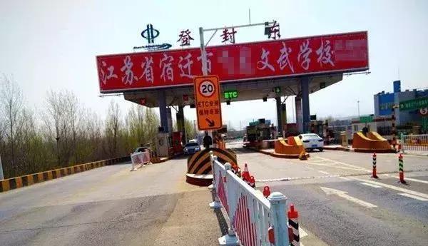 飞龙契约广告破解版（登封公司拒赔飞龙武校违约金给少林文化抹黑）