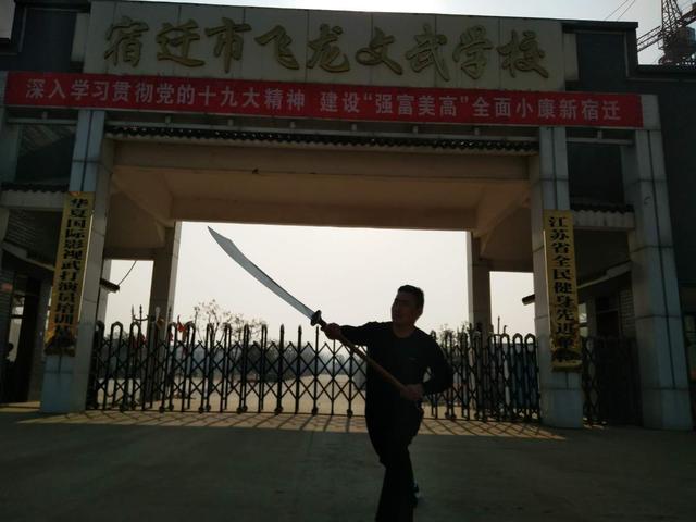 登封公司拒赔飞龙武校违约金给少林文化抹黑，律师：拆广告是违法