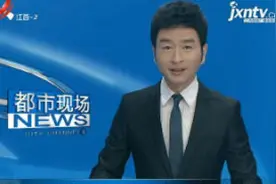 5月16日下午 江西自主攀登珠峰第一人韩啸成功登顶珠峰视频封面