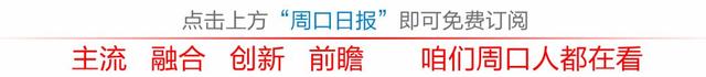 乐比王国多少钱（被我叫山果感动）