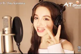 油管上超高颜值小姐姐Elina Karimova 翻唱TWICE新歌What is love视频封面