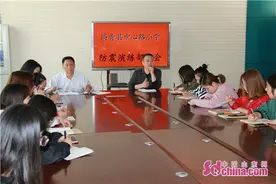 高青县中心路小学开展防震救灾应急预案演练图片