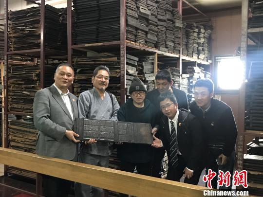 木加圣念什么（黄檗宗铁眼版藏经回流黄檗文化祖地福建福清）