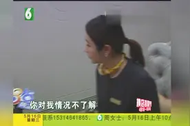 在美容院做鼻子，把耳软骨取出放鼻子里，术后耳软骨戳出来