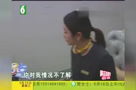 在美容院做鼻子，把耳软骨取出放鼻子里，术后耳软骨戳出来视频封面