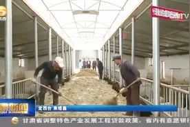 甘肃定西：千名科技特派员扎根农村助脱贫视频封面