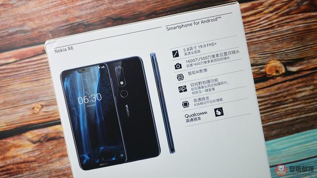 诺基亚x6开箱图赏:5.8英寸全面屏 骁龙636芯片,更低售价1299元