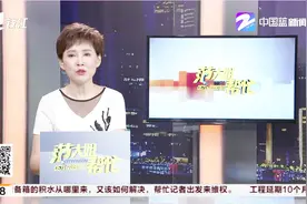 6800买的华伦天奴高跟鞋一周就坏了，第三方修了不能退换？视频封面