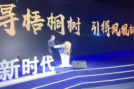 办户口只需3天？多地“抢人”大战：“海河英才”引进下“血本”视频封面