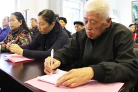 城里人没有缴纳养老保险，60岁以后没有养老金，在城市该怎么生活视频封面