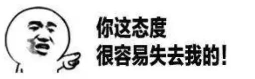 成都政策“补丁”正式出台，落户买房成过去式