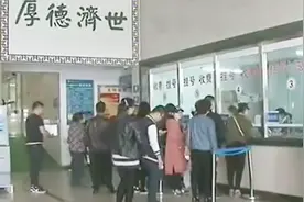 撸串配扎啤 小心肛肠疾病盯上你视频封面