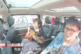 印尼清新才女慵懒的声音像小野丽莎，靠一把吉他被台语歌王选中
