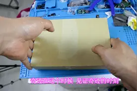 一台我也搞不定的小米平板电脑，朋友你凑合用吧