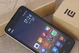 新买的手机配置怎么样？教你一招，快速查询手机详细信息视频封面