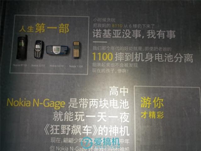 诺基亚高性价比手机(诺基亚哪个系列最好)