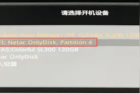 解决Windows10系统自动修复失败无限自动重启视频封面