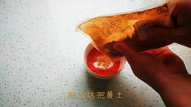 凉皮调料水详细制作技术配方，拌凉粉、凉面都好吃，快收藏起来吧