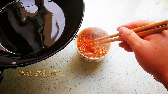 凉皮调料水详细制作技术配方，拌凉粉、凉面都好吃，快收藏起来吧