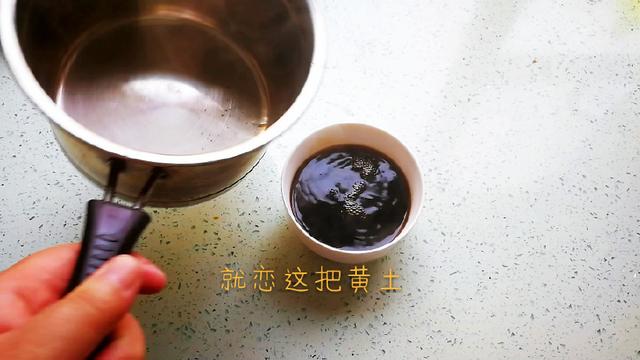 凉皮调料水详细制作技术配方，拌凉粉、凉面都好吃，快收藏起来吧