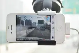 闲置iphone手机不要再换盆了，做成行车记录仪，又省下好几百块！视频封面