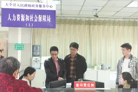 单位不给交社保怎么办？教你几招马上解决问题！视频封面