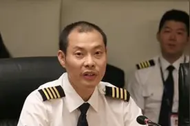 川航史诗级备降要拍电影 制片人李语回应不是蹭热度视频封面