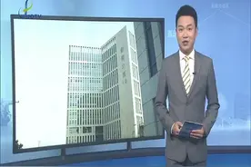 聚集重点产业和创客需求 推动众创空间精准化服务视频封面