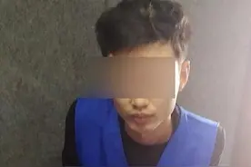 永州男子假扮“准岳父” 教女友网恋诈骗被警方抓获图片