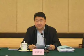 福建省委常委、秘书长梁建勇转岗兼任省委宣传部部长图片