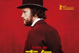 2018年5月17日（周四）国内票房6760万及周末观影推荐图片