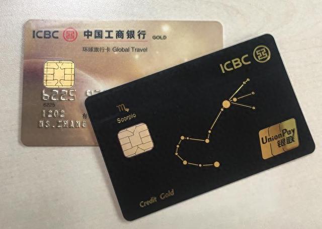 工行分期付款买手机靠谱吗，工行的幸福分期信用卡额度是多少 配图01