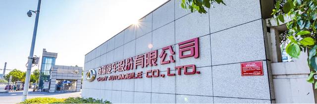 从自主一哥到勉强及格，奇瑞这些年都经历了什么？