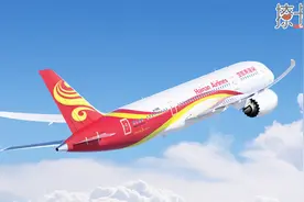 玩转常旅客——海航如何升级保级？会员卡有哪些权益？视频封面