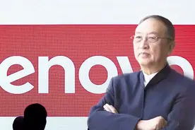 任正非力挺柳传志背后，联想5G投票真相给出正确解答！丨微视财经视频封面