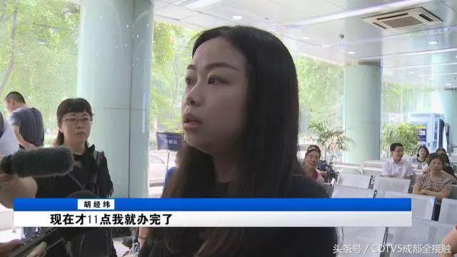 实测！一站式办理户政业务 20分钟办完落户 就是这么快！