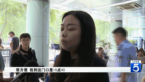 实测！一站式办理户政业务 20分钟办完落户 就是这么快！