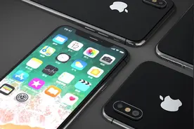“特斯拉”做手机？俄珠宝商推出超豪华版iPhone X视频封面