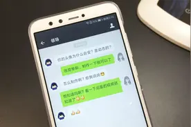 教你给微信设置会动的头像，看完我就收藏了，还不会就out了视频封面