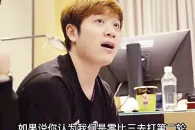 EDG阿布在台下罕见发怒，对着厂长一顿狂骂，场面快失控了！视频封面