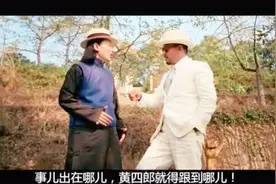 姜文给葛优讲自己十七岁的事，葛优又给姜文讲自己十七岁姜文不听视频封面