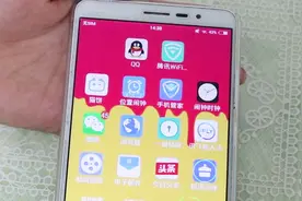 微信找好友再也不要用查找了，这个小功能就能帮你，超快速！视频封面