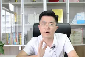 不知道如何安慰别人？四个策略，轻松解决！