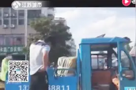 残疾人代步车被查扣标准不一？句容交警第一时间给出这样回应