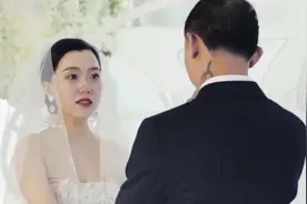歌手GAI婚礼现场告白妻子，爱妻王斯然哭成泪人！视频封面