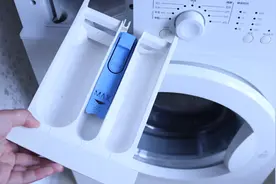 用了10几年洗衣机才知道，左上角洗涤盒是这么用的，用对了真省钱视频封面