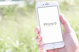 教你iPhone手机防止app被误删，打开这个功能就可以，赶紧学学视频封面