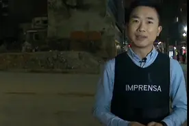 不安全！巴西圣保罗市中心治安堪忧 记者穿防弹衣探访市中心